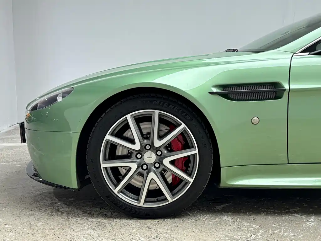 V8 Vantage 4.7 L S Coupe
