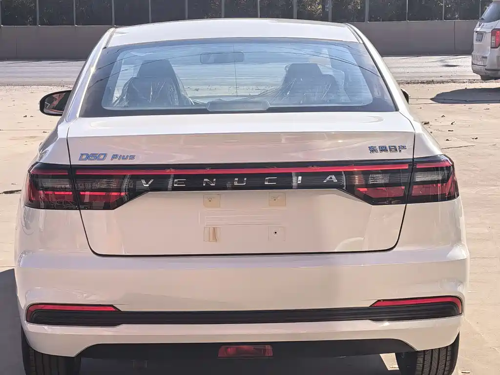 Venucia D60 PLUS 1.6 L XL CVT Joy Leading