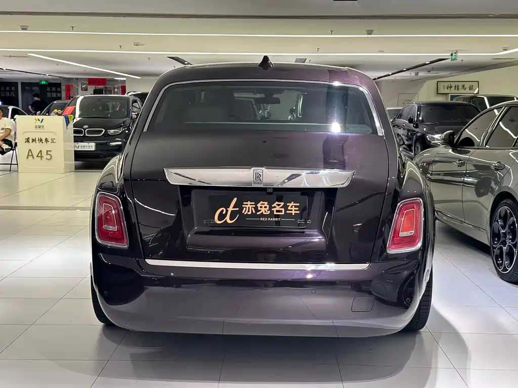 Phantom 6.7 T LWB Range
