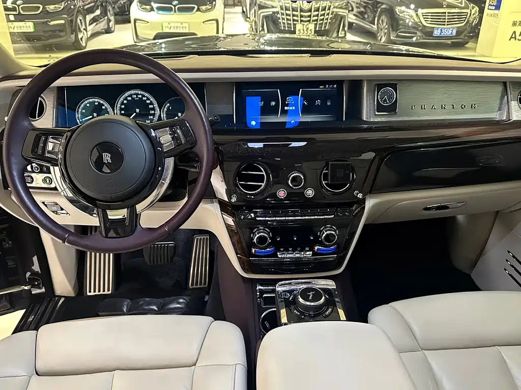 Phantom 6.7 T LWB Range