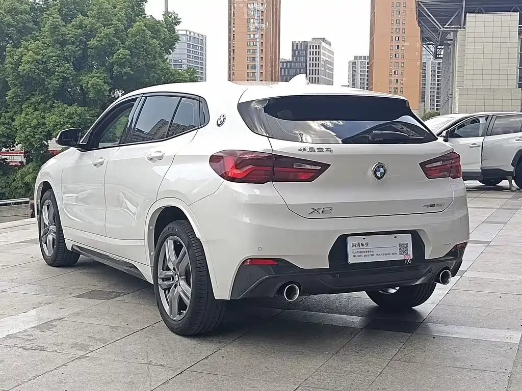 BMW X2 xDrive25 i M Sport Package
