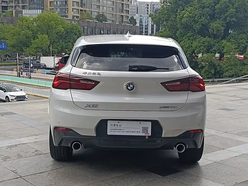 BMW X2 xDrive25 i M Sport Package