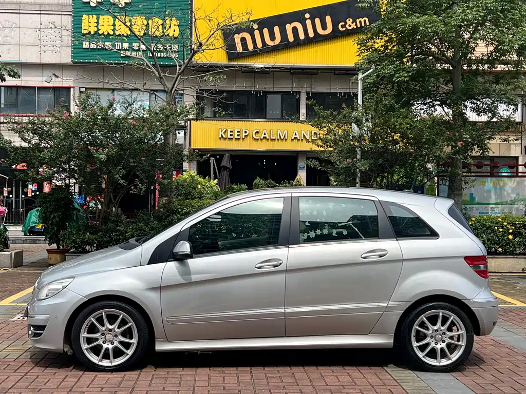 Mercedes-Benz B-Class B 200 Luxury