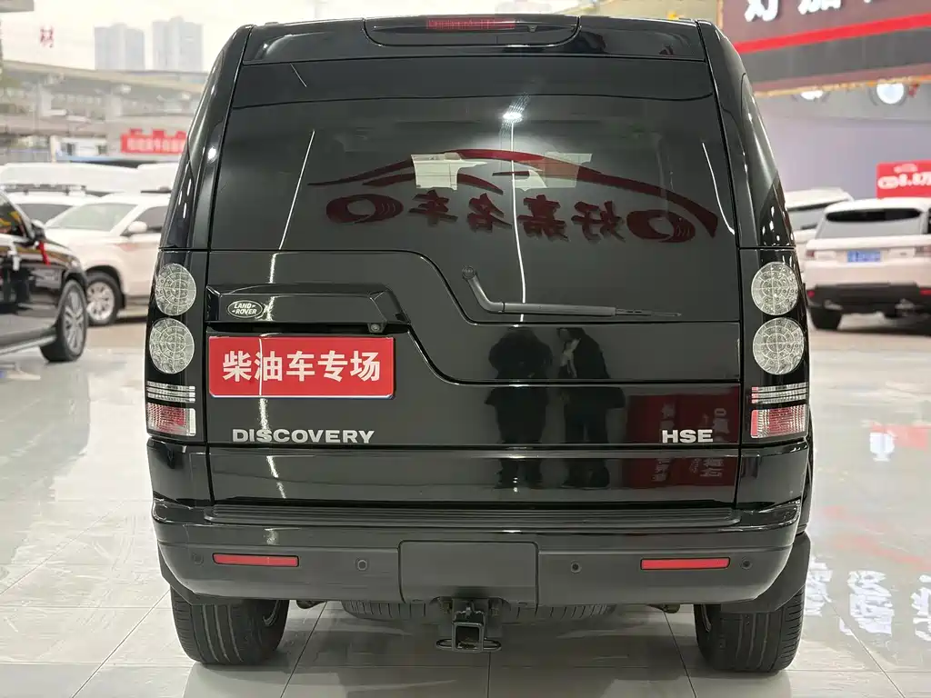 Discovery 3.0 SDV6 HSE Diesel