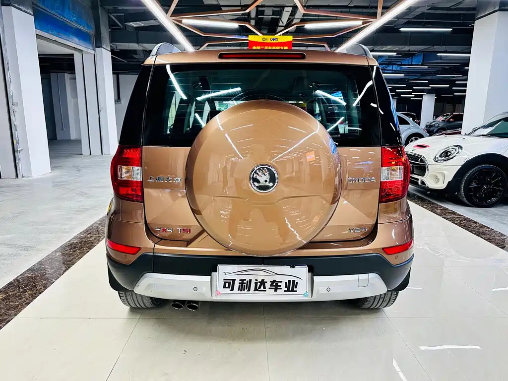 Yeti 1.8 TSI DSG Wild Drive