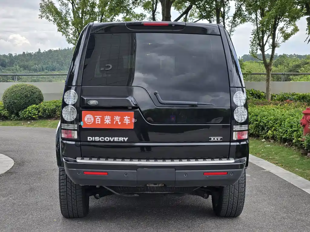 Discovery 3.0 SC V6 XXV Edition