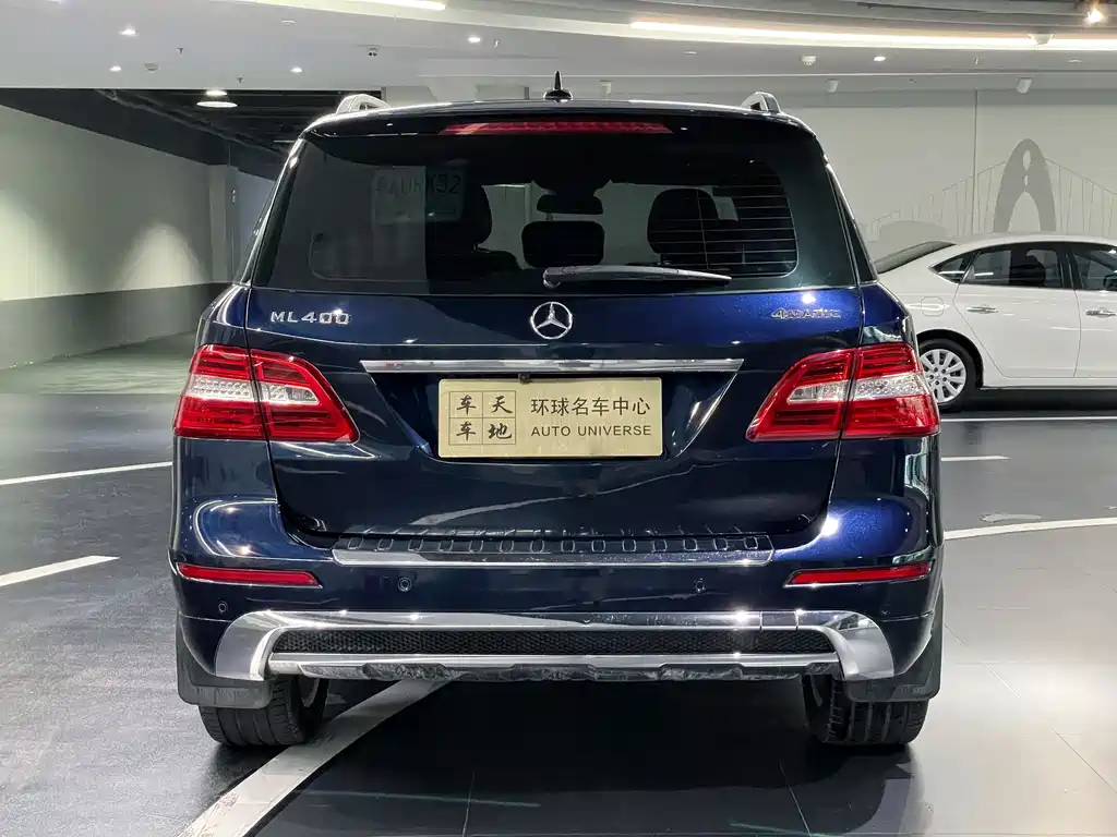 Mercedes-Benz M-Class ML 400 4 MATIC Dynamic