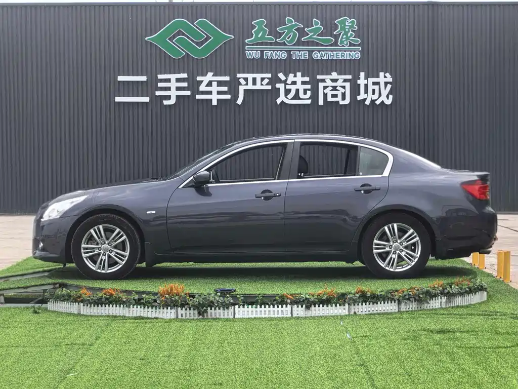 Infiniti G Series G37 Sedan