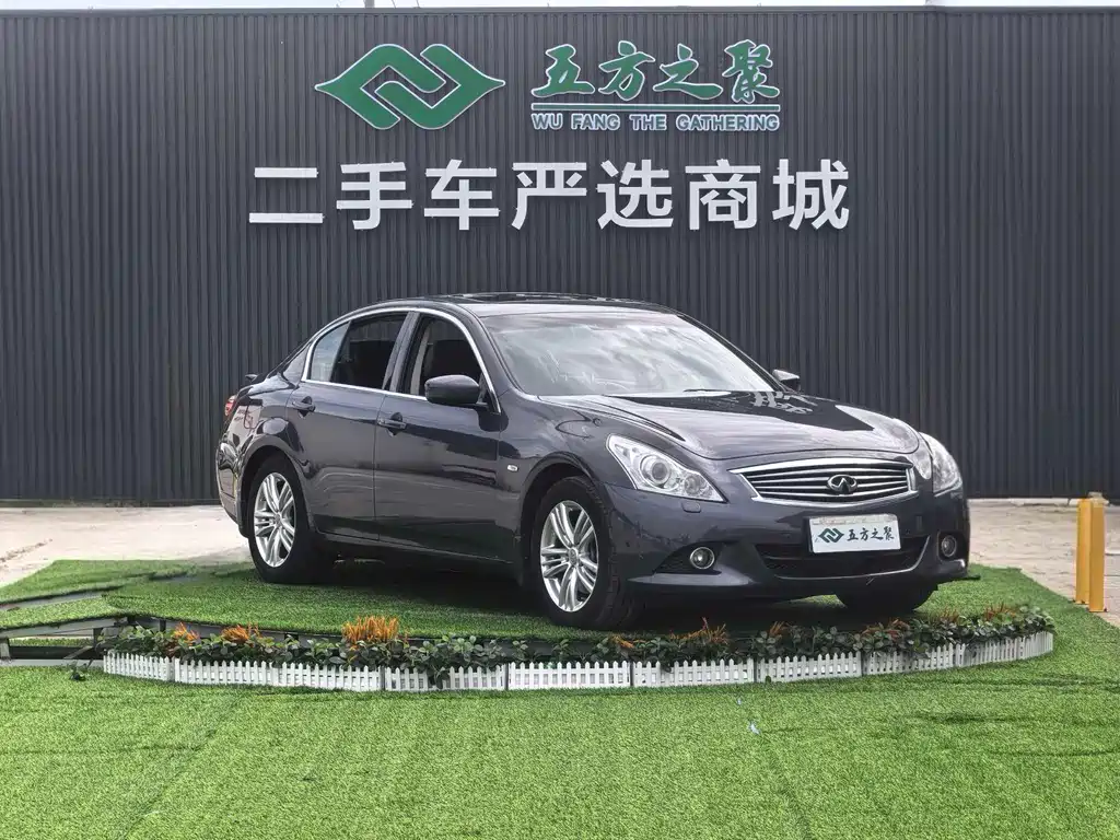 Infiniti G Series G37 Sedan
