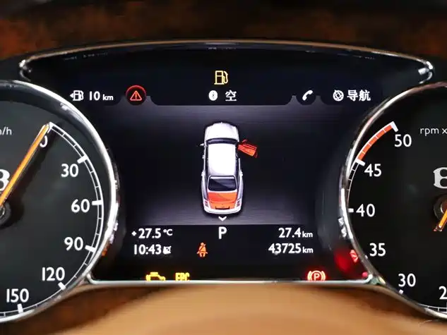 Mulsanne 6.8 T LWB Range
