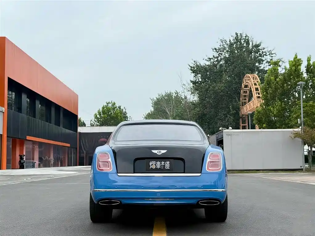 Mulsanne 6.8 T LWB Range