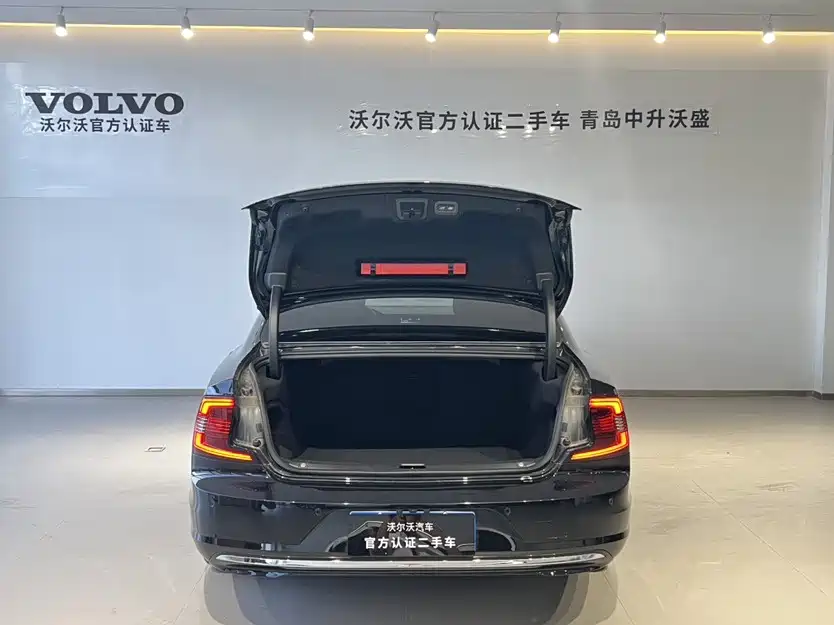 Volvo S90 B5 Smart Vision Luxury