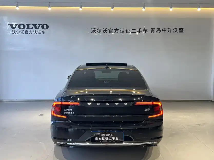 Volvo S90 B5 Smart Vision Luxury