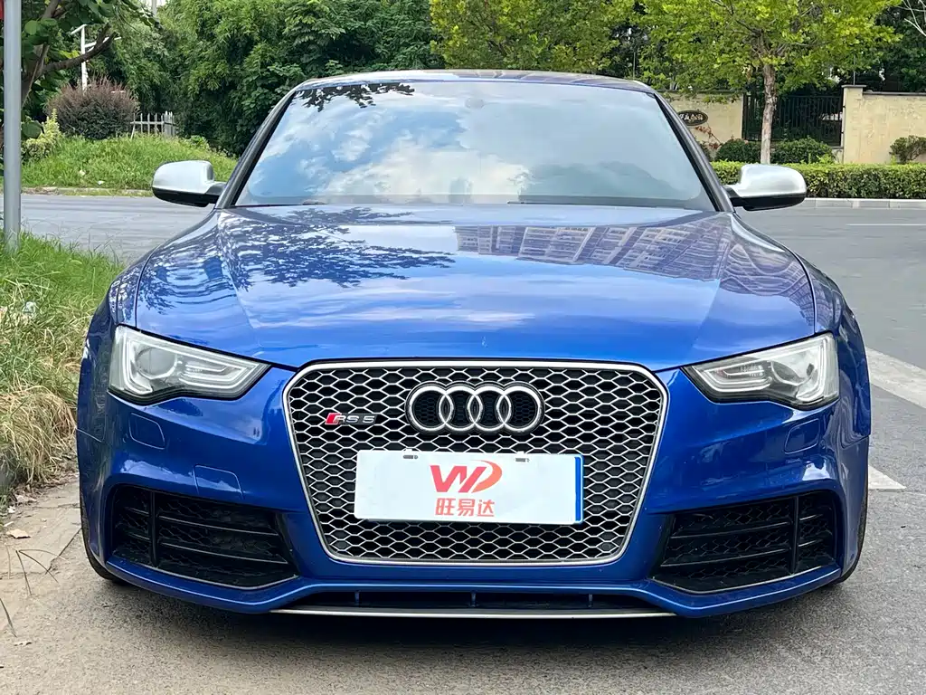 Audi RS 5 RS 5 Coupe Special Edition
