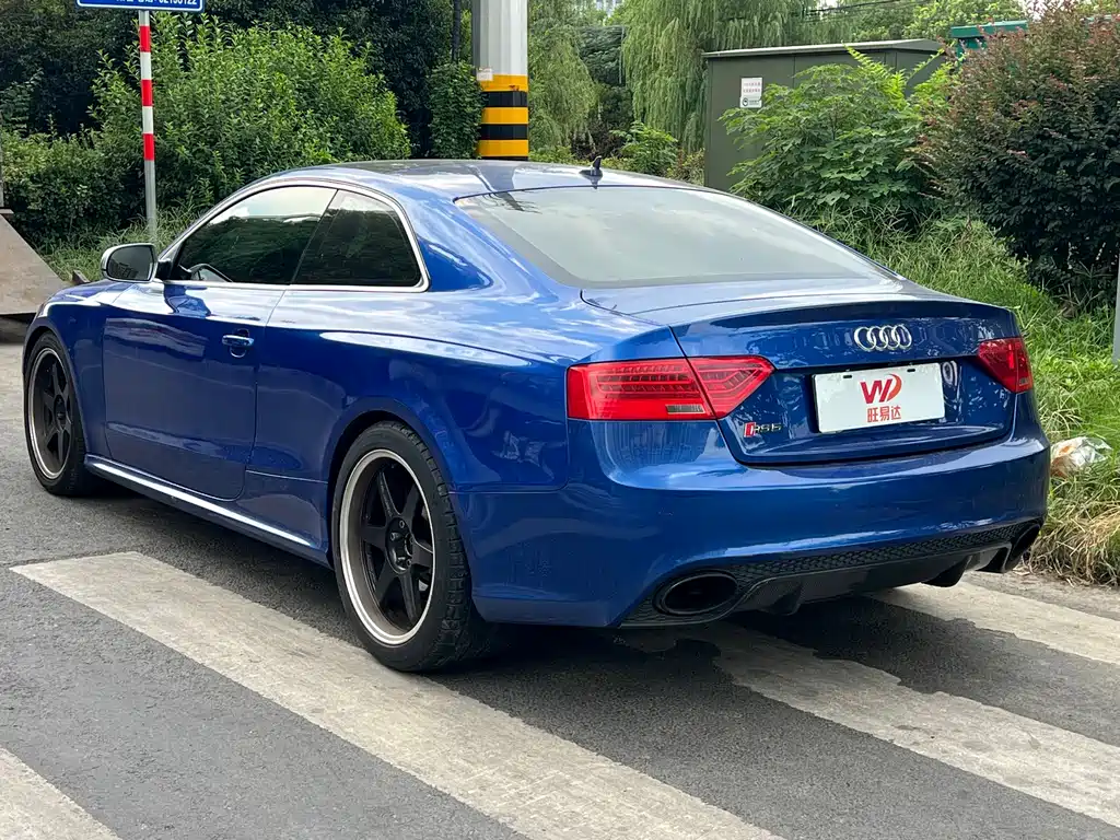 Audi RS 5 RS 5 Coupe Special Edition