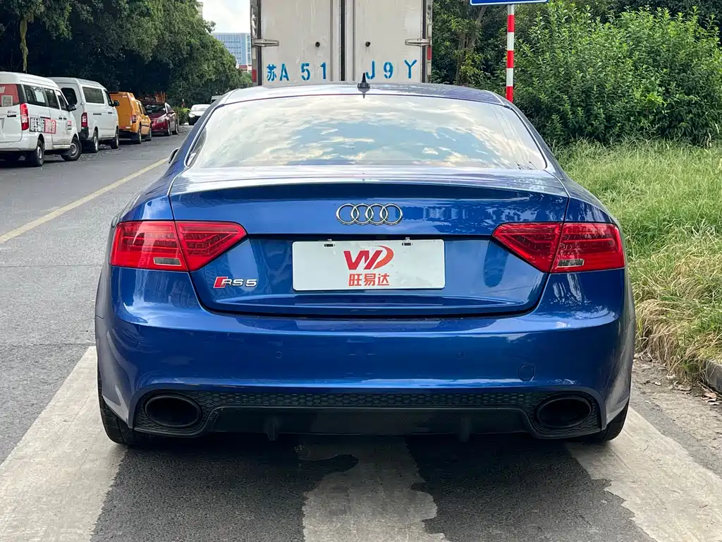 Audi RS 5 RS 5 Coupe Special Edition