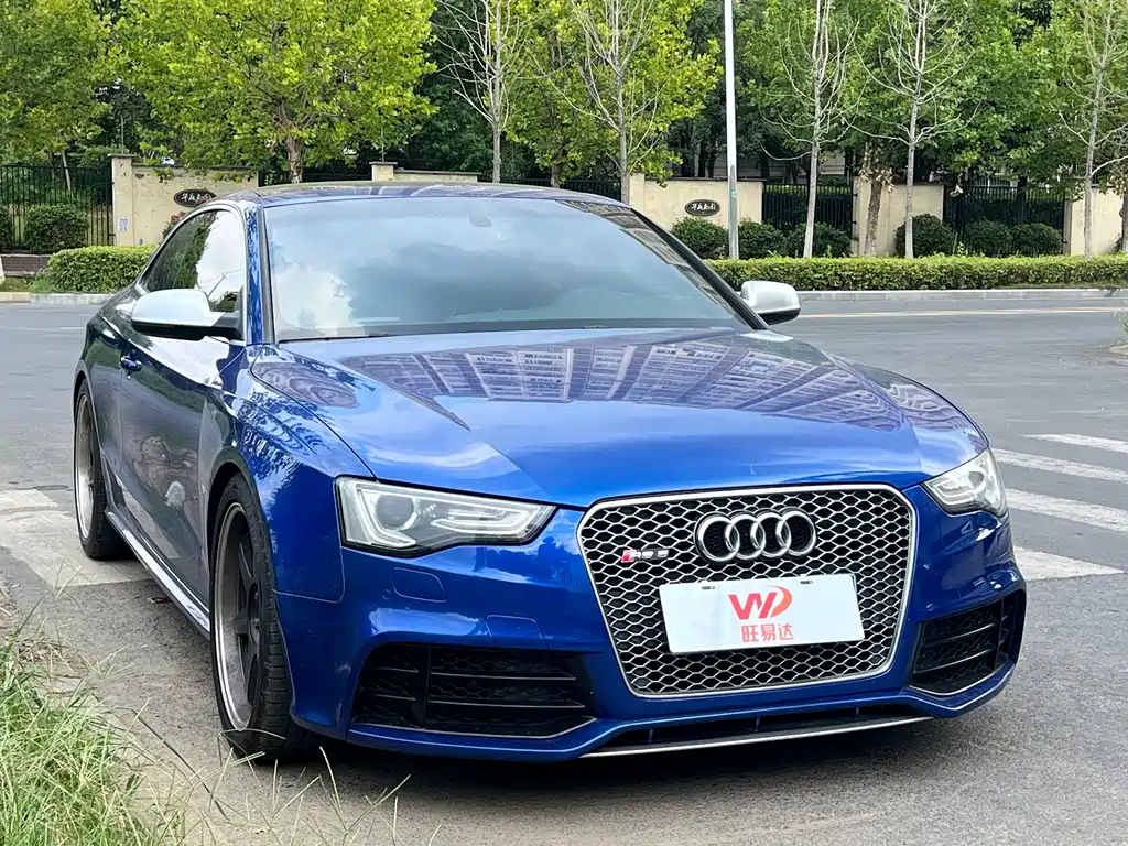Audi RS 5 RS 5 Coupe Special Edition