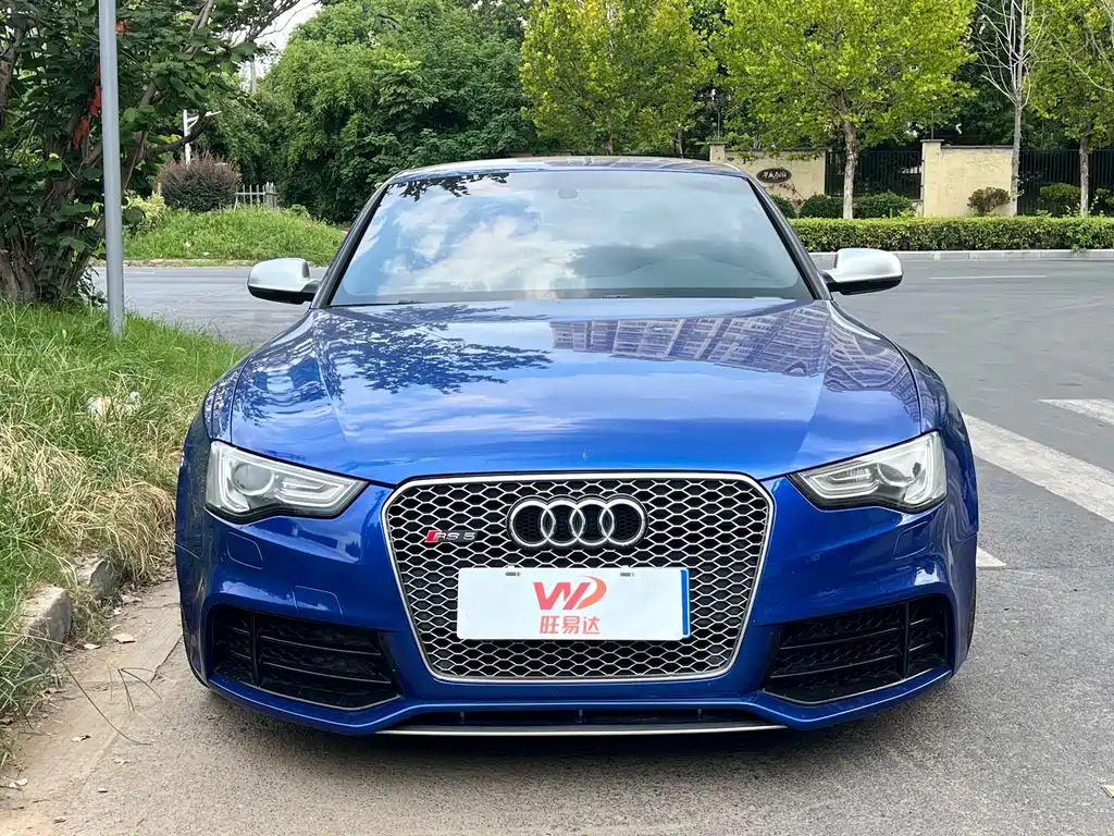 Audi RS 5 RS 5 Coupe Special Edition