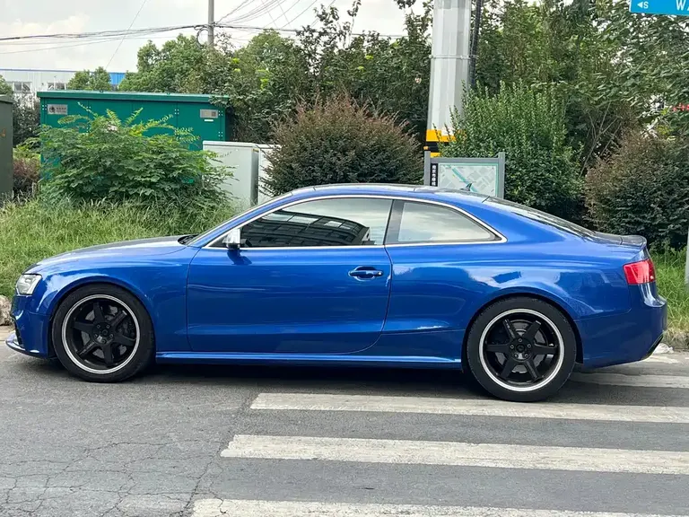 Audi RS 5 RS 5 Coupe Special Edition