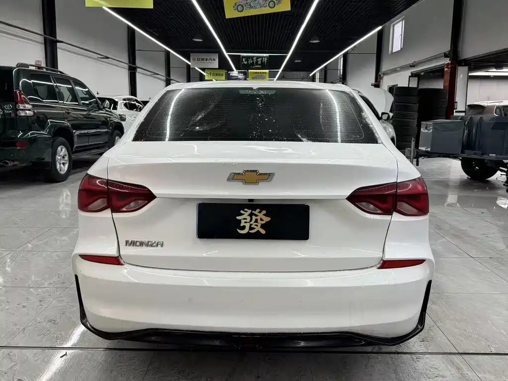 Monza 1.5 L DCT Pleasure