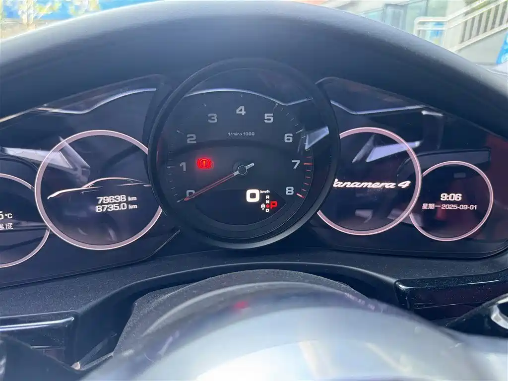 Panamera Panamera 4 Executive Extended 3.0 T