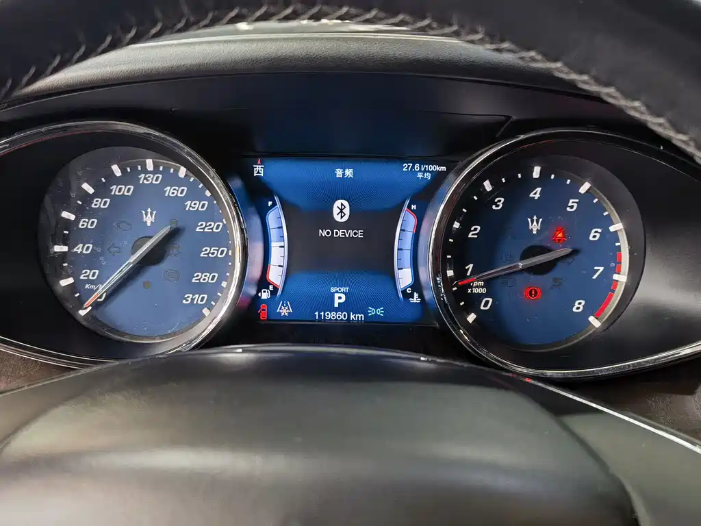 Quattroporte 3.0 T Standard