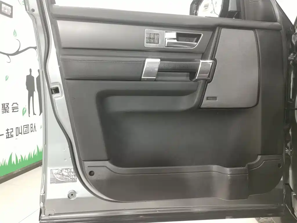 Discovery 3.0 SC V6 HSE