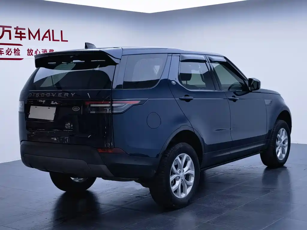 Discovery 3.0 SC V6 SE
