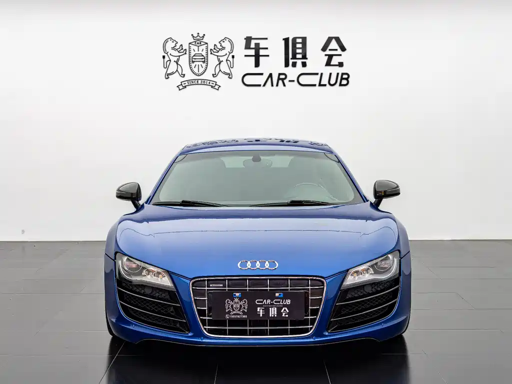 Audi R8 5.2 FSI quattro