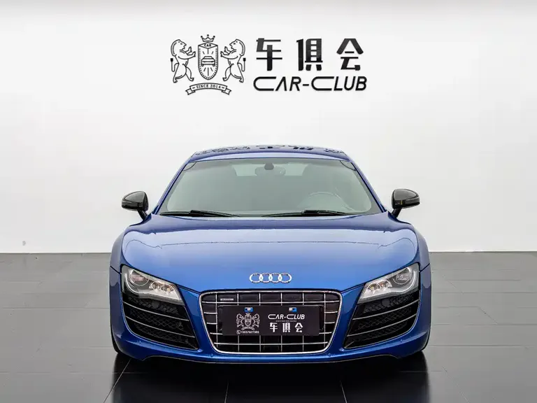 Audi R8 5.2 FSI quattro