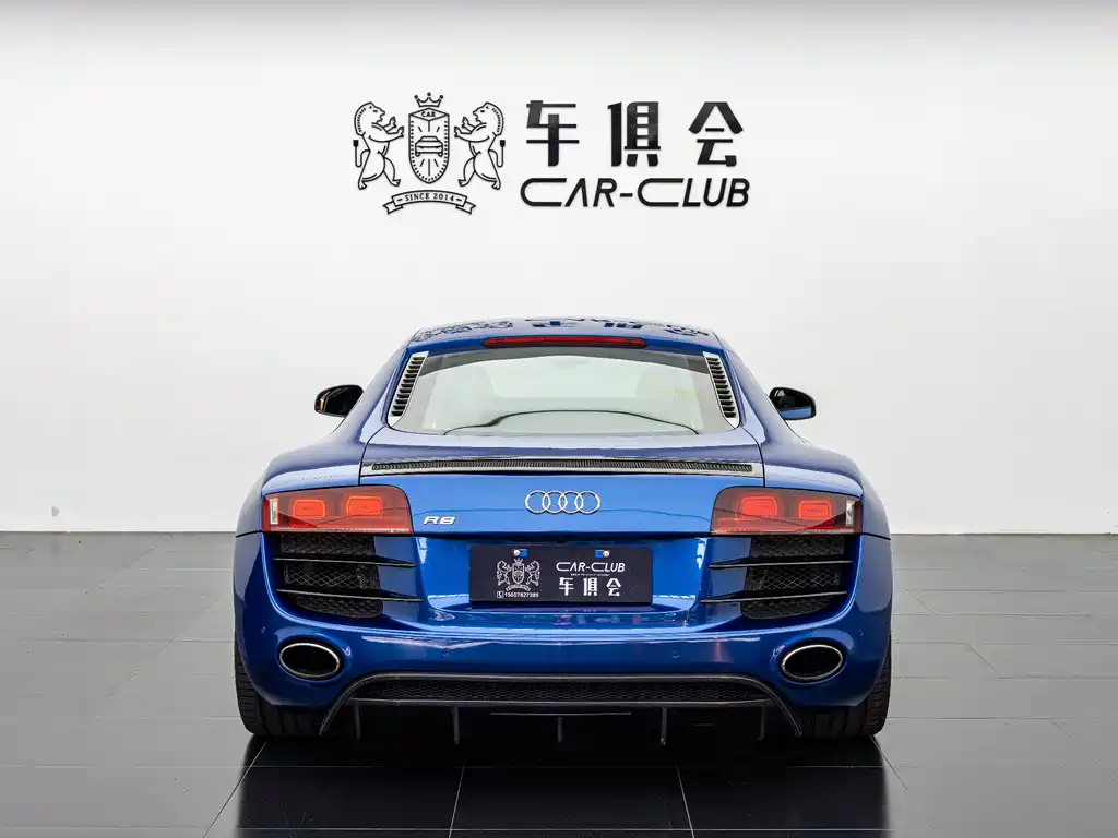 Audi R8 5.2 FSI quattro