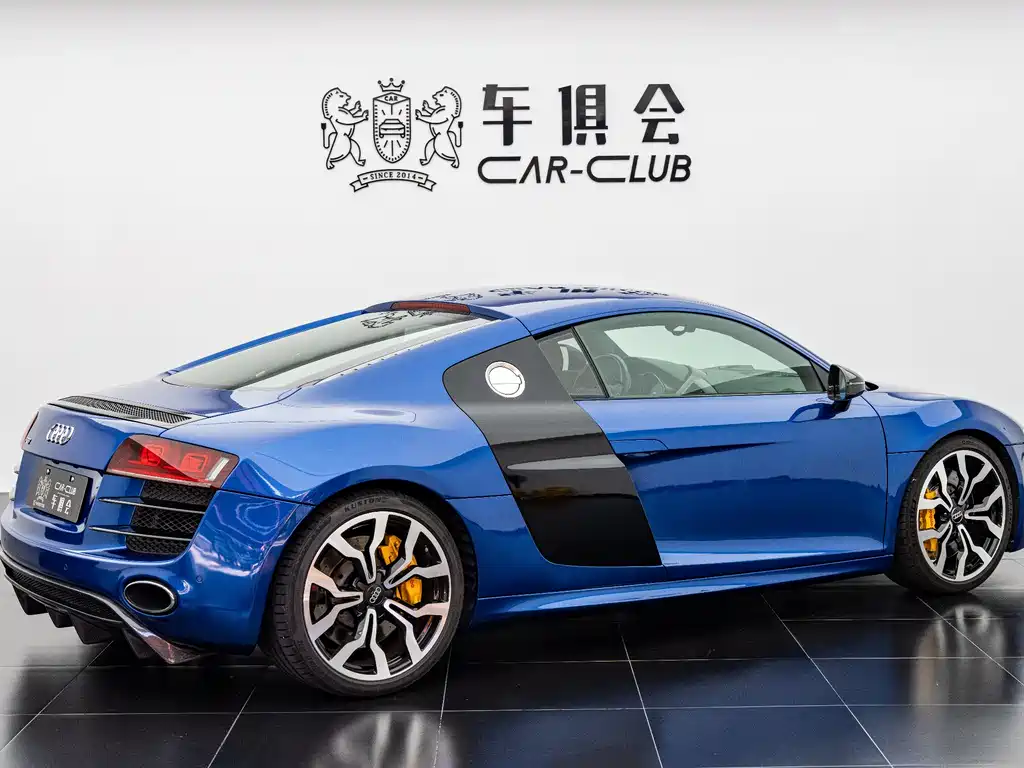 Audi R8 5.2 FSI quattro