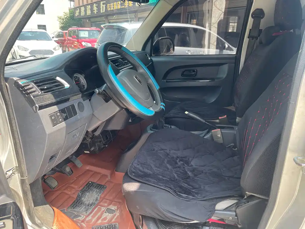 Jinbei T3 1.5 L CN-VI Fortune JKC1030 DS6 BL Independent Cargo