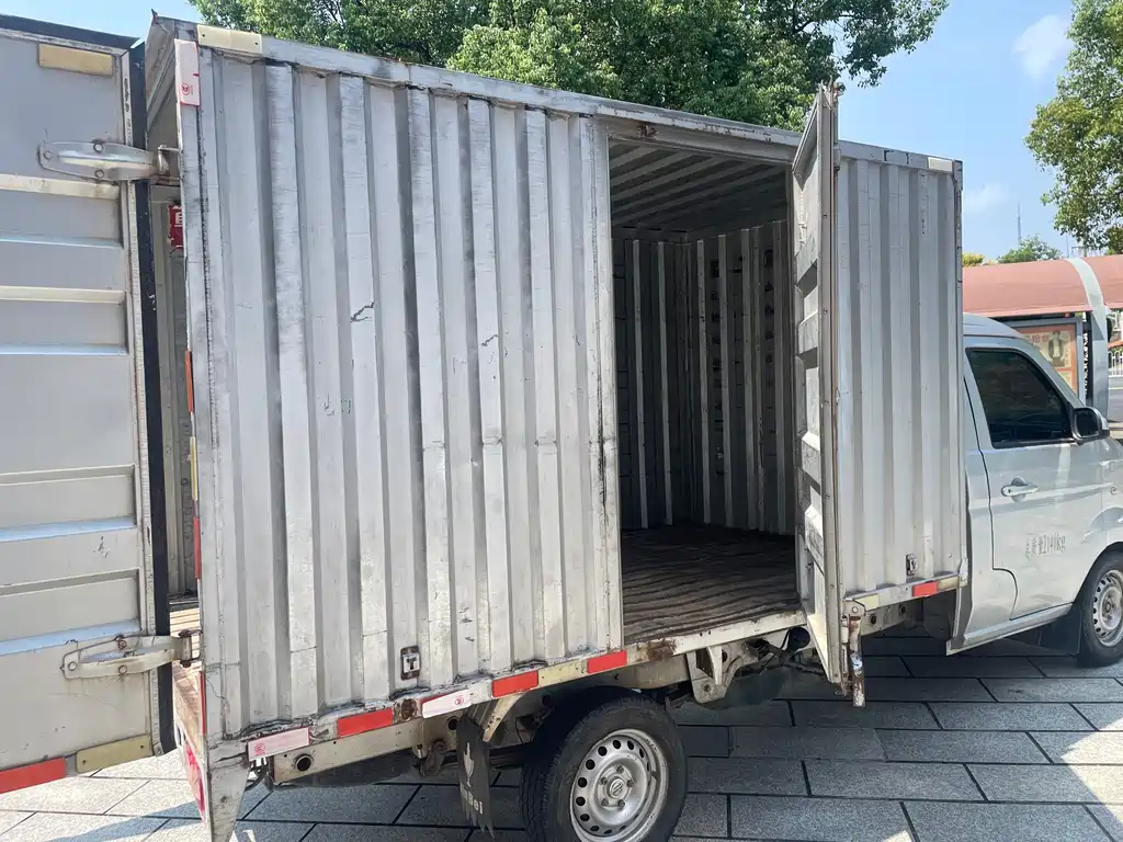 Jinbei T3 1.5 L CN-VI Fortune JKC1030 DS6 BL Independent Cargo