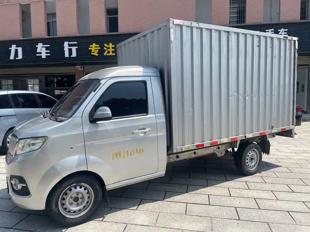 Jinbei T3 1.5 L CN-VI Fortune JKC1030 DS6 BL Independent Cargo