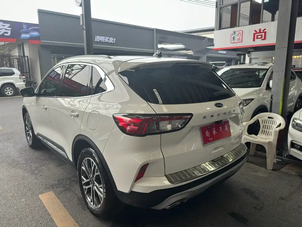 Escape EcoBoost 245 2 WD Shine Enjoyment