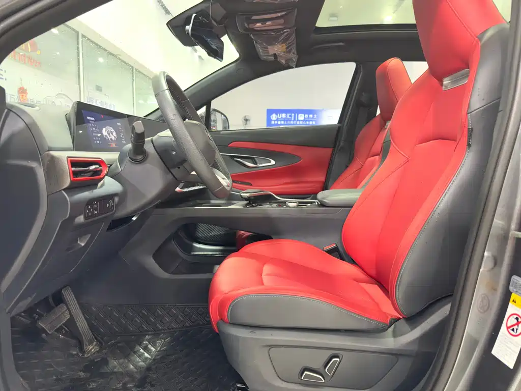 Changan UNI-T 1.5 T Distinguished