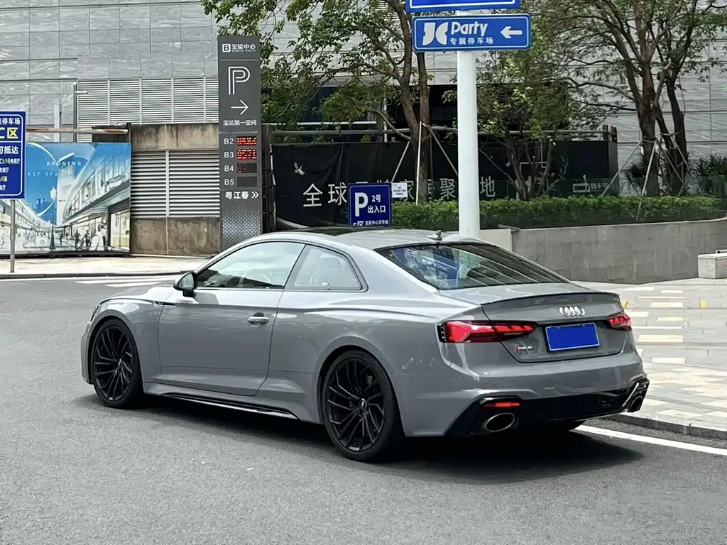 Audi RS 5 RS 5 2.9 T Coupe Obsidian
