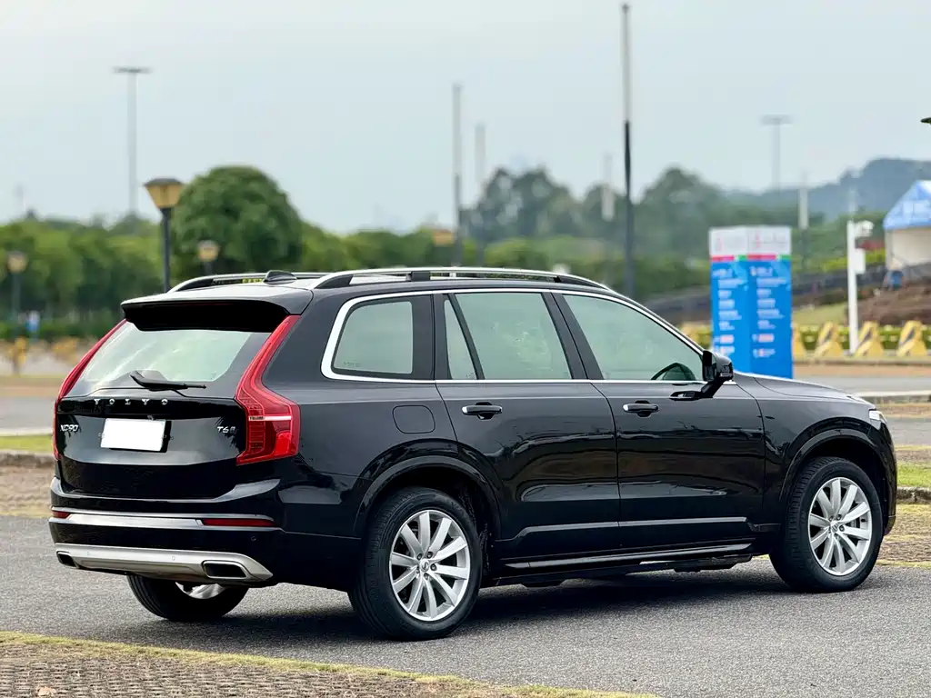 Volvo XC90 T5 Smart Ease 7-seat