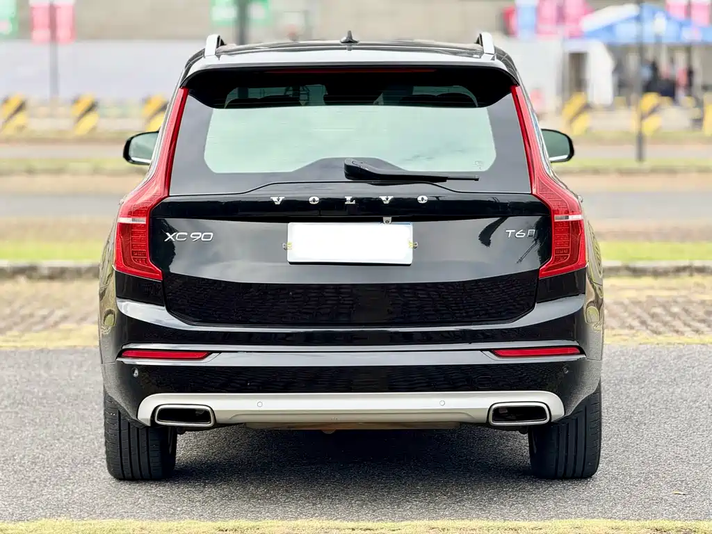 Volvo XC90 T5 Smart Ease 7-seat