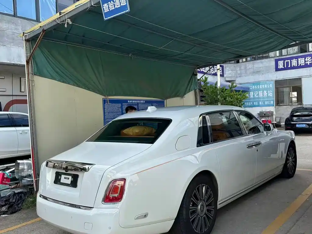 Phantom 6.7 T LWB Range