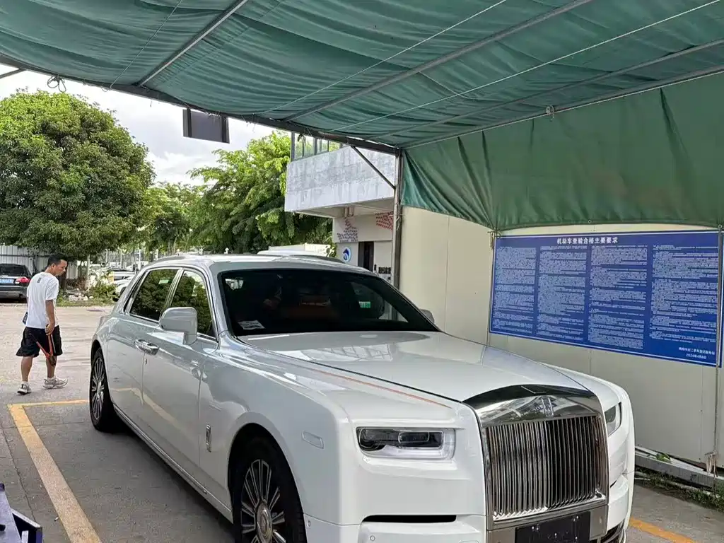 Phantom 6.7 T LWB Range