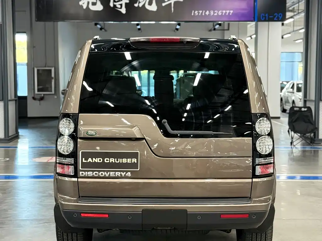 Discovery 3.0 SDV6 HSE Diesel