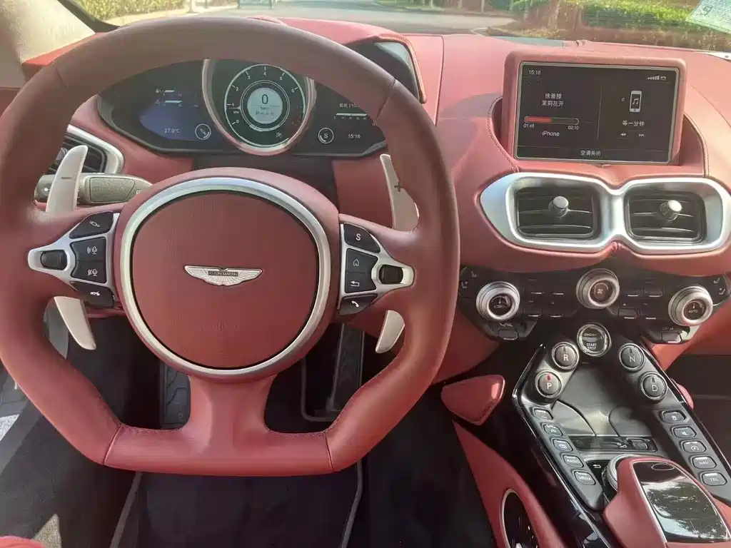 V8 Vantage 4.0 T V8 Coupe