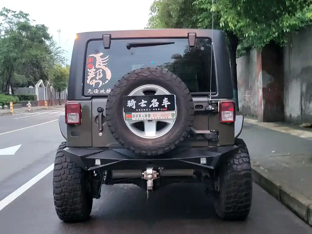 Wrangler 2.8 TD Sahara 4-door Comfort Enjoyment