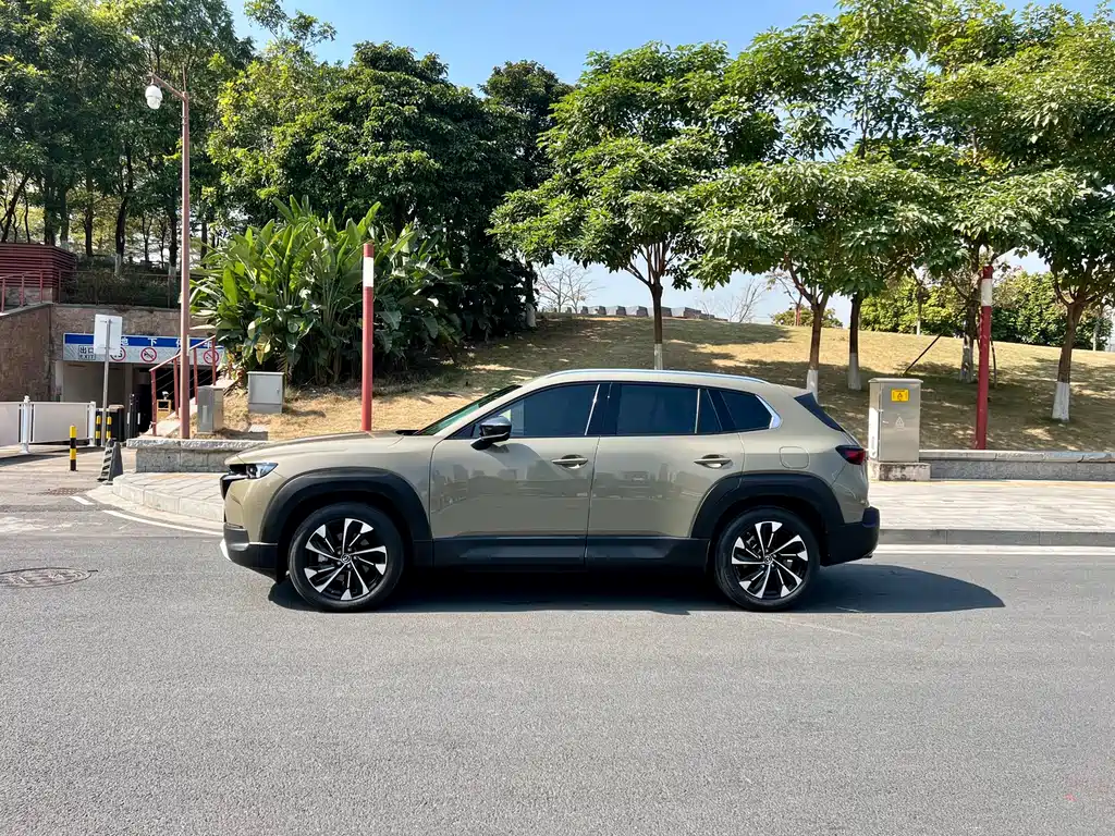 Mazda CX-50 2.5 L Supreme Travel