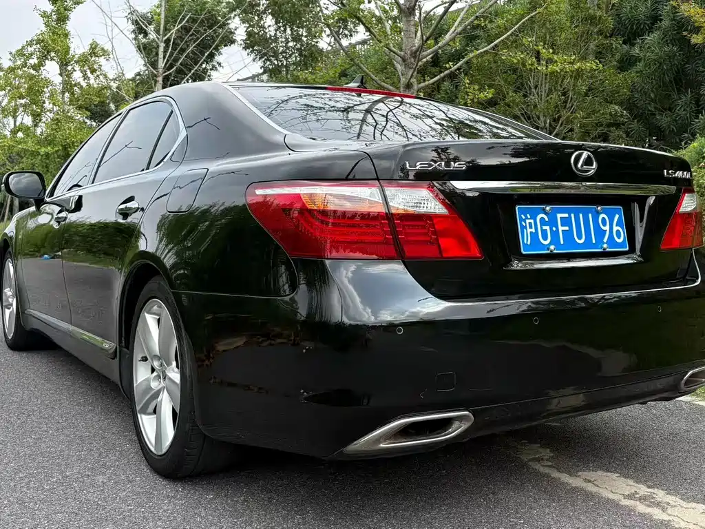 Lexus LS 460 L Distinguished