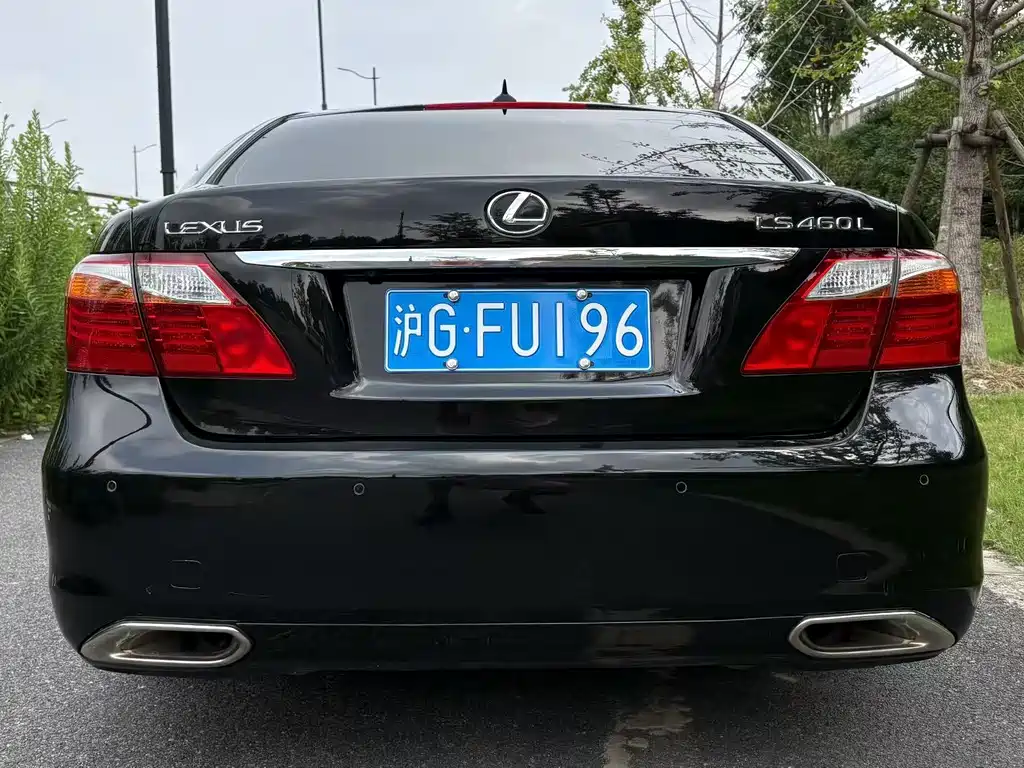 Lexus LS 460 L Distinguished