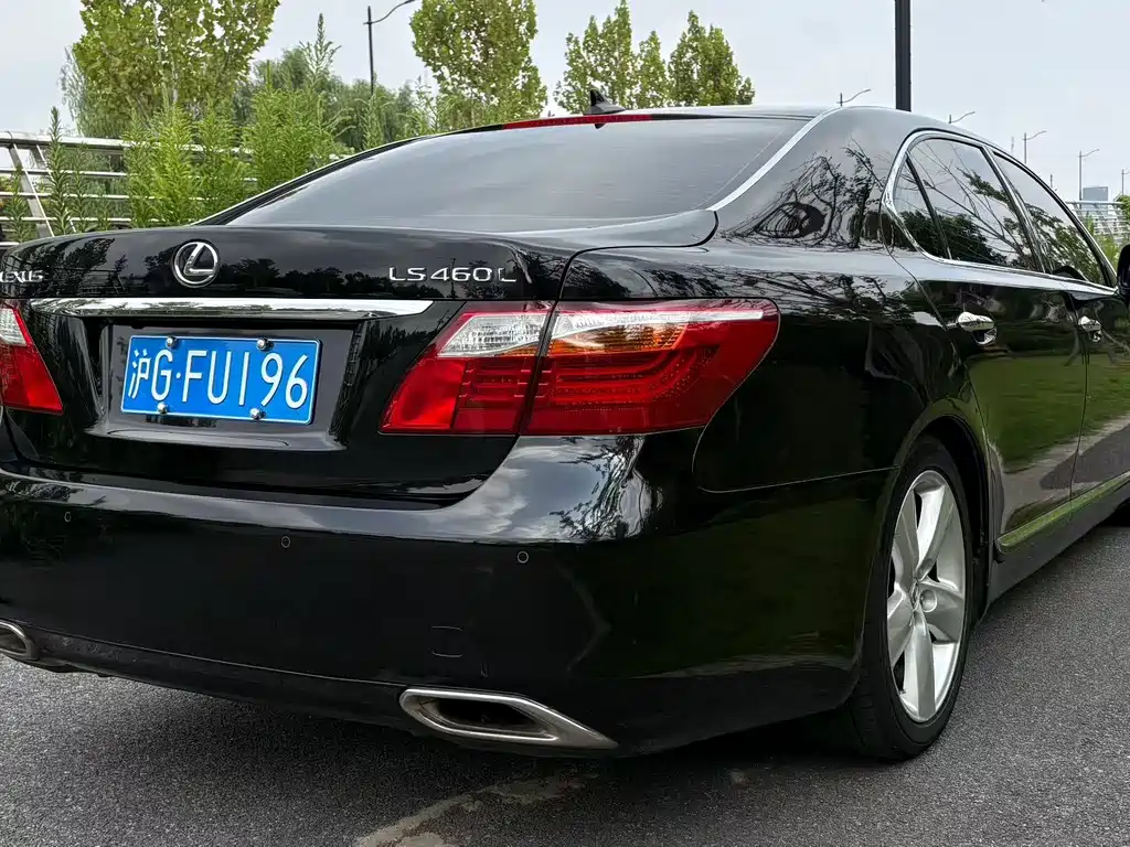 Lexus LS 460 L Distinguished