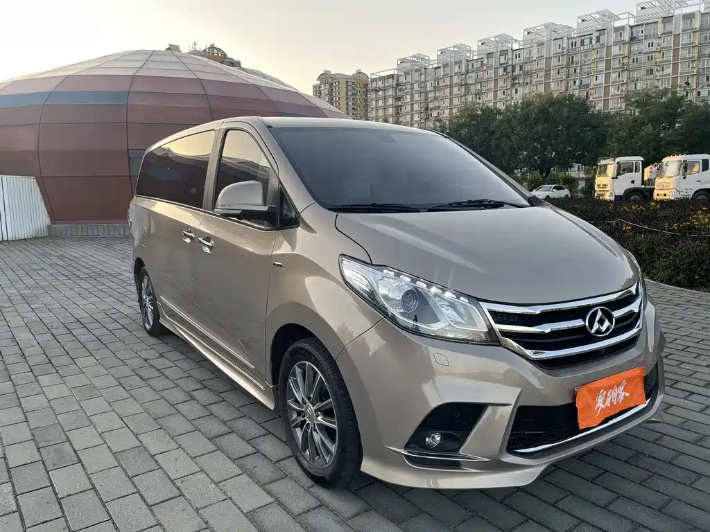 Maxus G10 2.0 T Auto Flagship